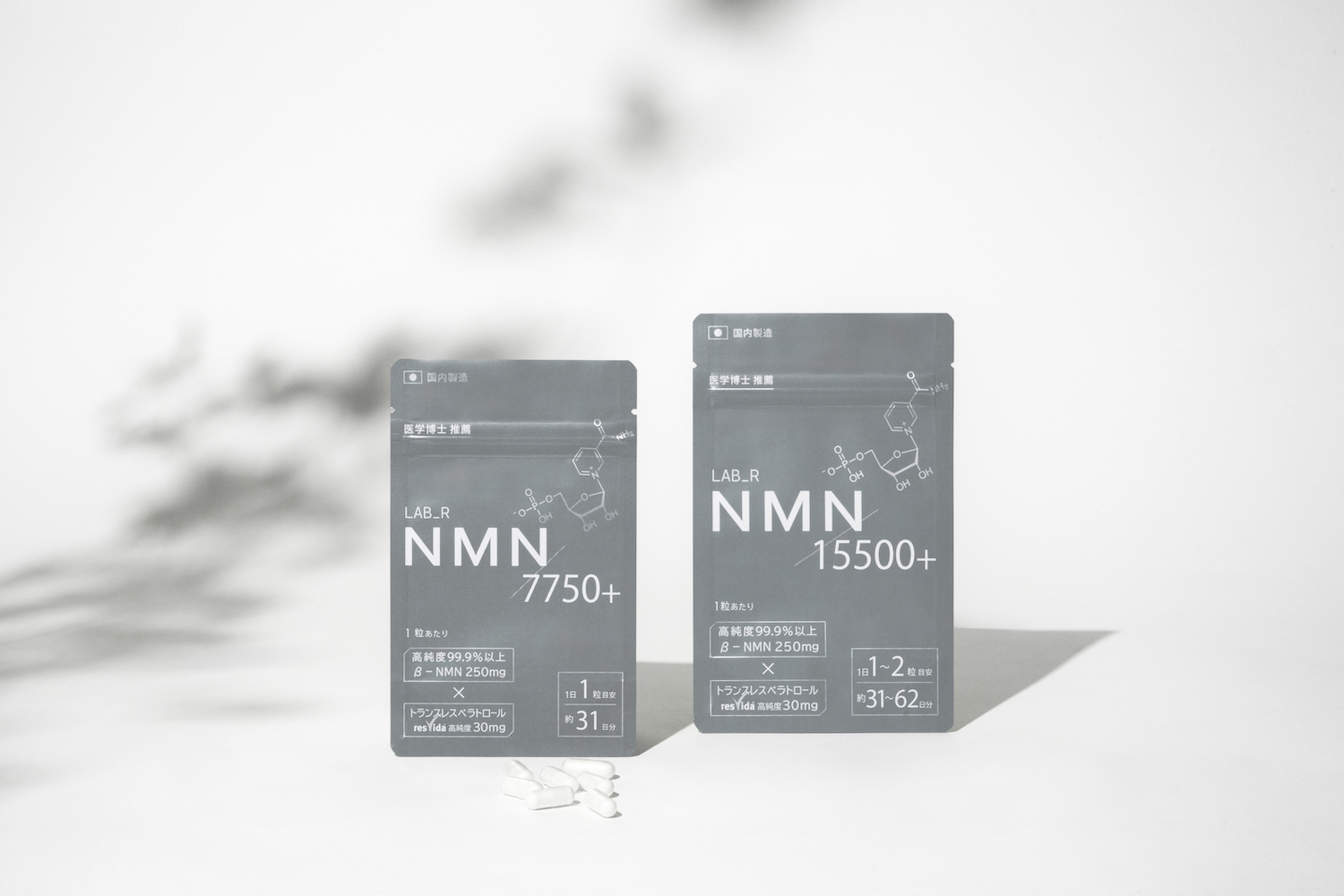 LAB_R NMN 定期コース